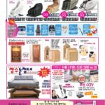 vol._1716_005