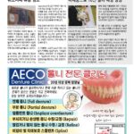 vol._1716_006