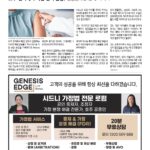 vol._1716_008