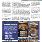 vol._1716_010