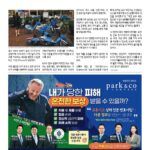 vol._1716_012
