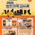 vol._1716_015