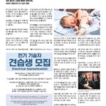 vol._1716_016