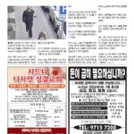 vol._1716_018