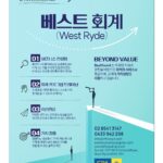 vol._1716_021
