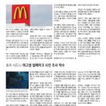 vol._1716_022