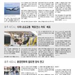 vol._1716_024