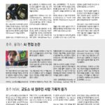 vol._1716_028