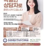 vol._1716_029