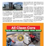 vol._1716_030