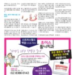 vol._1716_031
