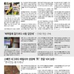 vol._1716_032