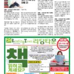 vol._1716_035