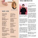 vol._1716_036