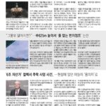 vol._1716_037