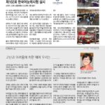 vol._1716_038