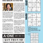 vol._1716_039