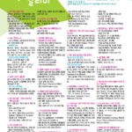 vol._1716_040