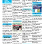vol._1716_043