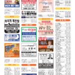 vol._1716_047