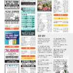 vol._1716_050