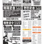 vol._1716_051