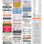 vol._1716_054