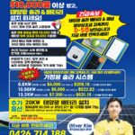 vol._1716_056