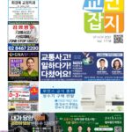 vol._1718_001