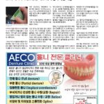 vol._1718_004