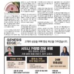 vol._1718_006