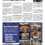 vol._1718_008