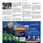 vol._1718_010