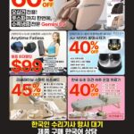 vol._1718_013