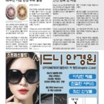 vol._1718_014