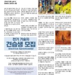vol._1718_016