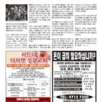 vol._1718_018