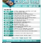 vol._1718_019