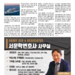 vol._1718_020