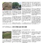 vol._1718_022