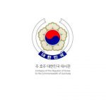 embassy-of-the-Republic-of-Korea