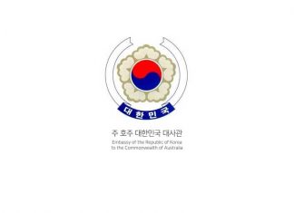 주호주대사관 강정식대사 부임인사