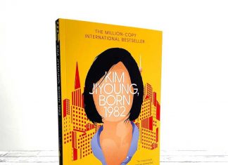 호주 독자와 만나는 우리 시대의 ‘김지영’