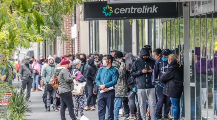 호주코로나 19 특별 보너스 3월 종료