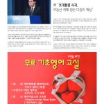vol._1492_028