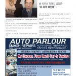 vol._1492_029