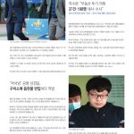 vol._1492_030