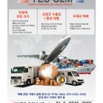 vol._1492_031