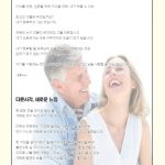 vol._1495_089