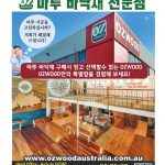 vol._1495_099